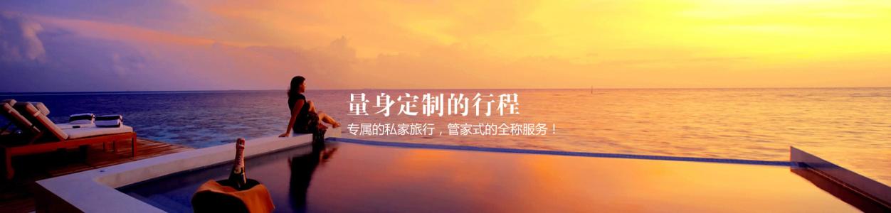青海旅游景點